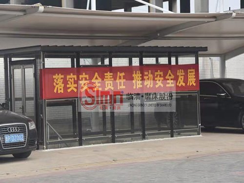 4cc603a19cffc36574c8c8ae6b9007b