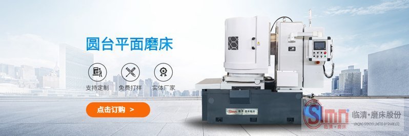 7363-程控1 7363-程控1